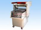 Skin Packaging Machine,Skin Pack ,Vacuum Skin Packaging Machine, Pack Machine